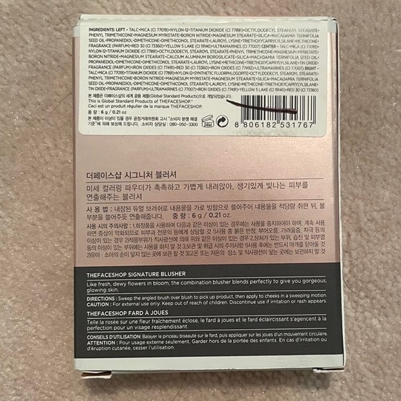 The face shop signature blusher 01 signature pink blush brand new in box - Picture 3 of 3